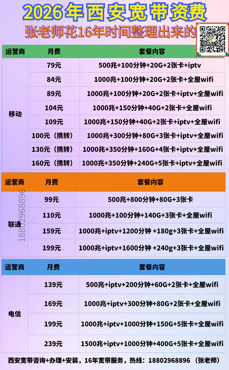 2026.09.jpg
